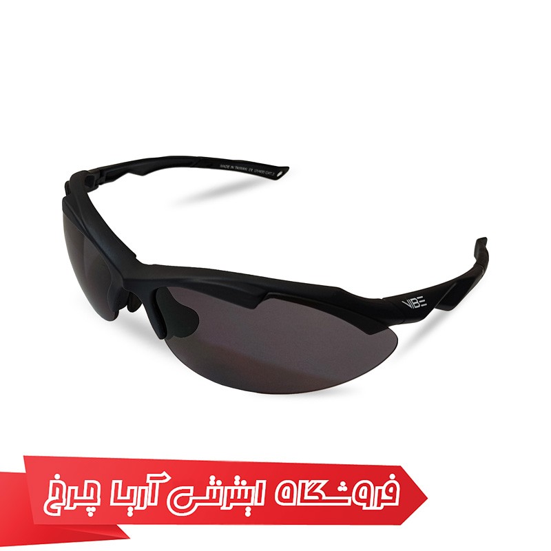 عینک دوچرخهسواری برند وایب مدل زون - Vibe Zone