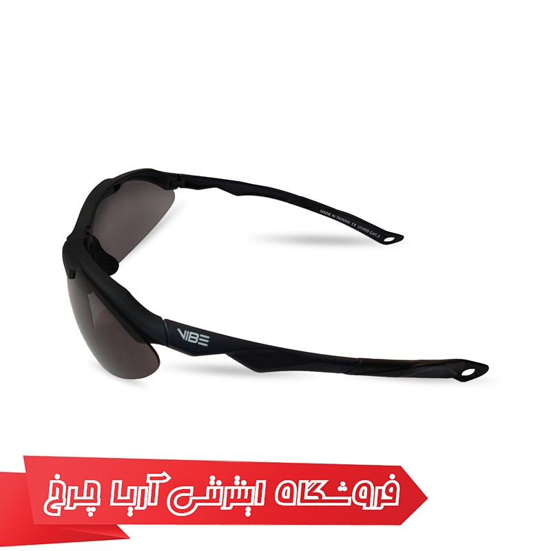عینک دوچرخهسواری برند وایب مدل زون - Vibe Zone