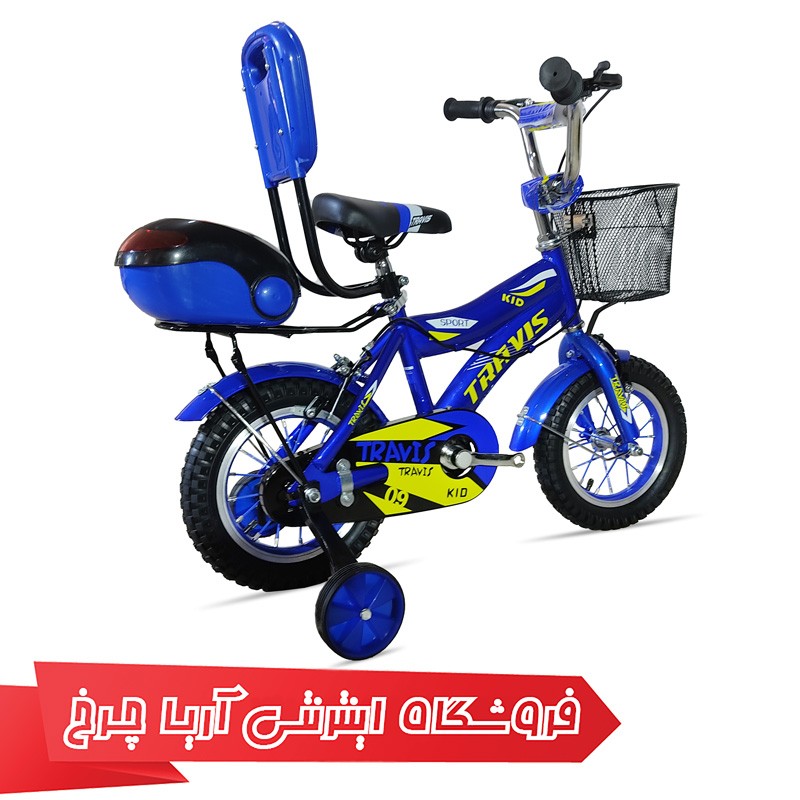 قیمت دوچرخه سایز 12 بچه گانه برند تراویس مدل TRAVIS 12-01 رنگ آبی