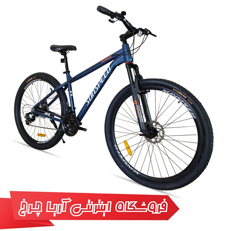 خرید دوچرخه سایز 29 ارزان قیمت کوهستان برند سان اسپید مدل اسپیریت - Sunspeed spirit