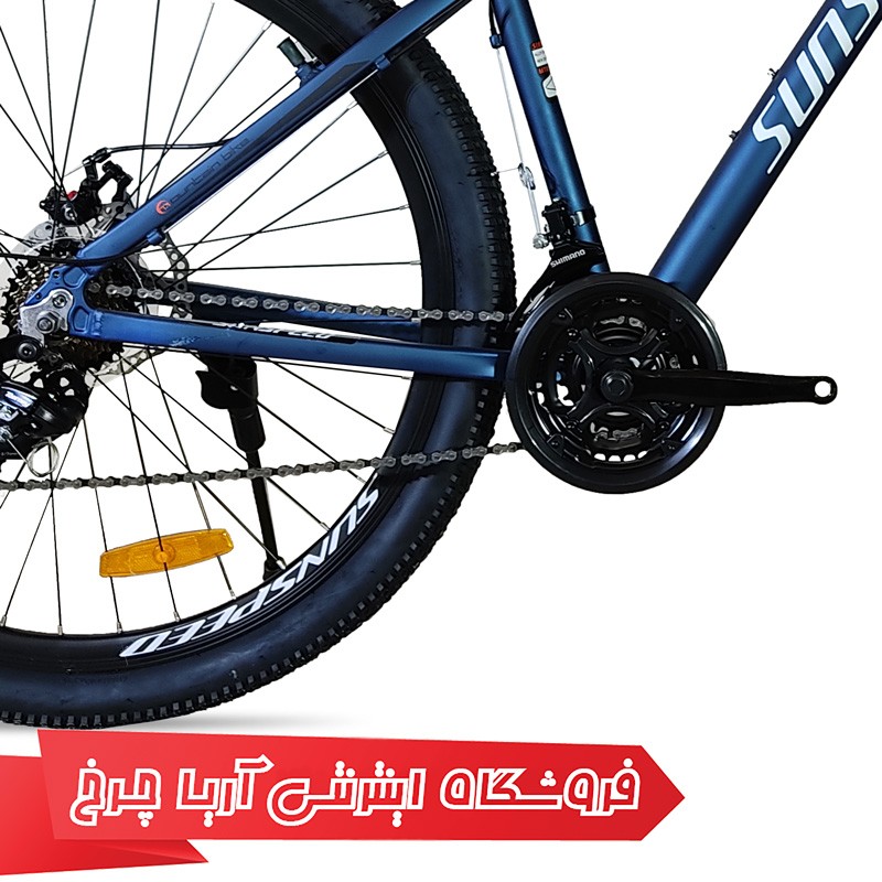 دوچرخه سایز 29 تنه آلومینیومی و ترمز دیسکی برند سان اسپید مدل اسپیریت - Sunspeed spirit