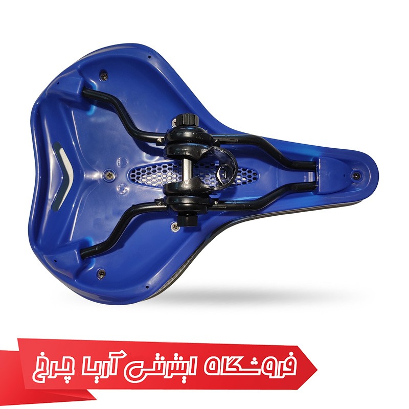 عکس از زیر زین دوچرخه پهن قابدار برند توربو مدل Turbo Tu-1230