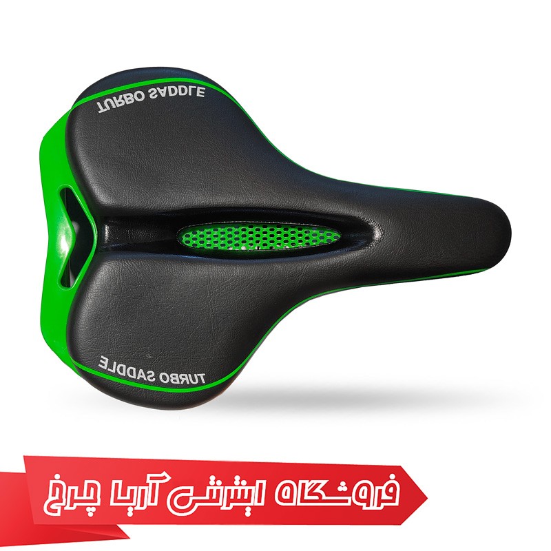 قیمت زین دوچرخه کوهستان پهن و راحت برند توربو مدل Turbo Tu-1230 با ارسال سریع به سراسر کشور