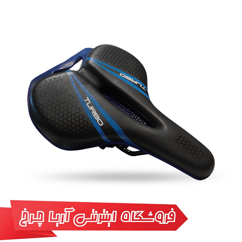خرید زین دوچرخه پهن قابدار ارزان قیمت برند توربو مدل Turbo Tu-1230