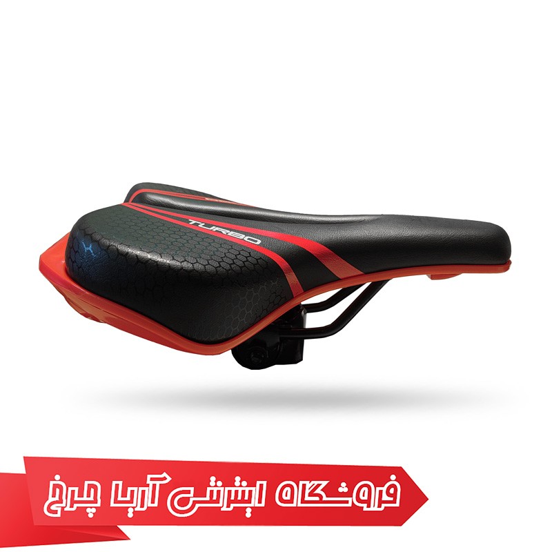 بررسی و مشخصات زین دوچرخه پهن قابدار برند توربو مدل Turbo Tu-1230