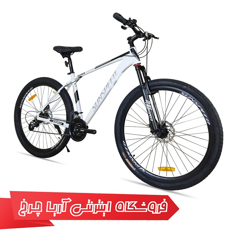 خرید دوچرخه سایز 29 ارزان قیمت برند سان اسپید مدل هایپر - Sunspeed Hyper M.D با لوازم شیمانو اصلی