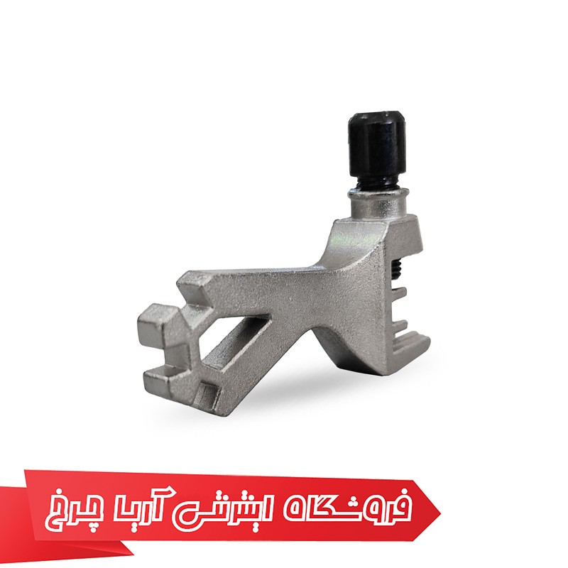 خرید آچار زنجیر ارزان قیمت دوچرخه برند توربو مدل Turbo TU-1272