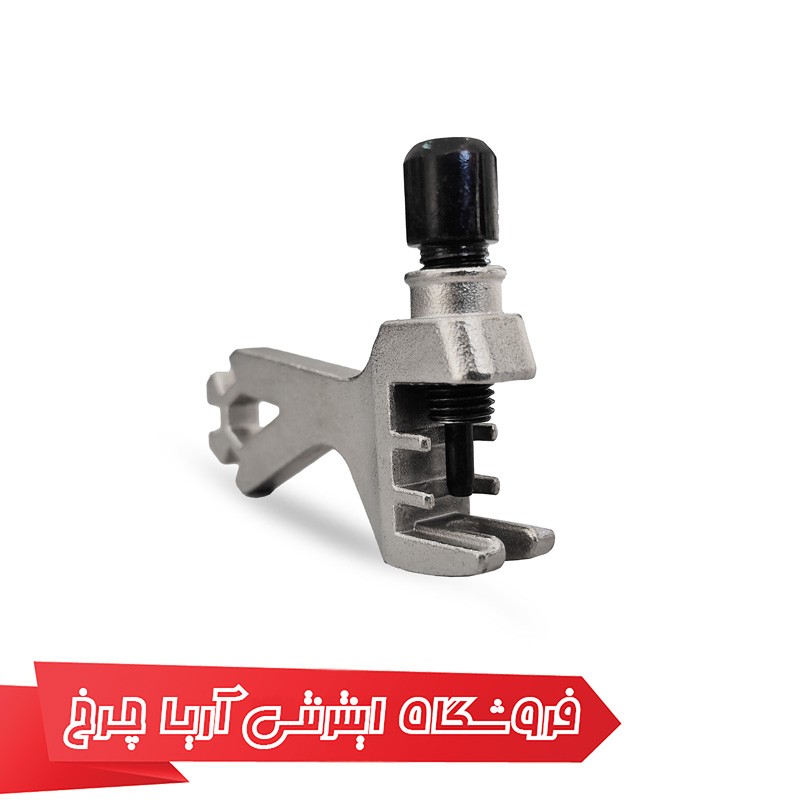 عکس آچار زنجیر دوچرخه برند توربو مدل Turbo TU-1272 به همراه بررسی تخصصی