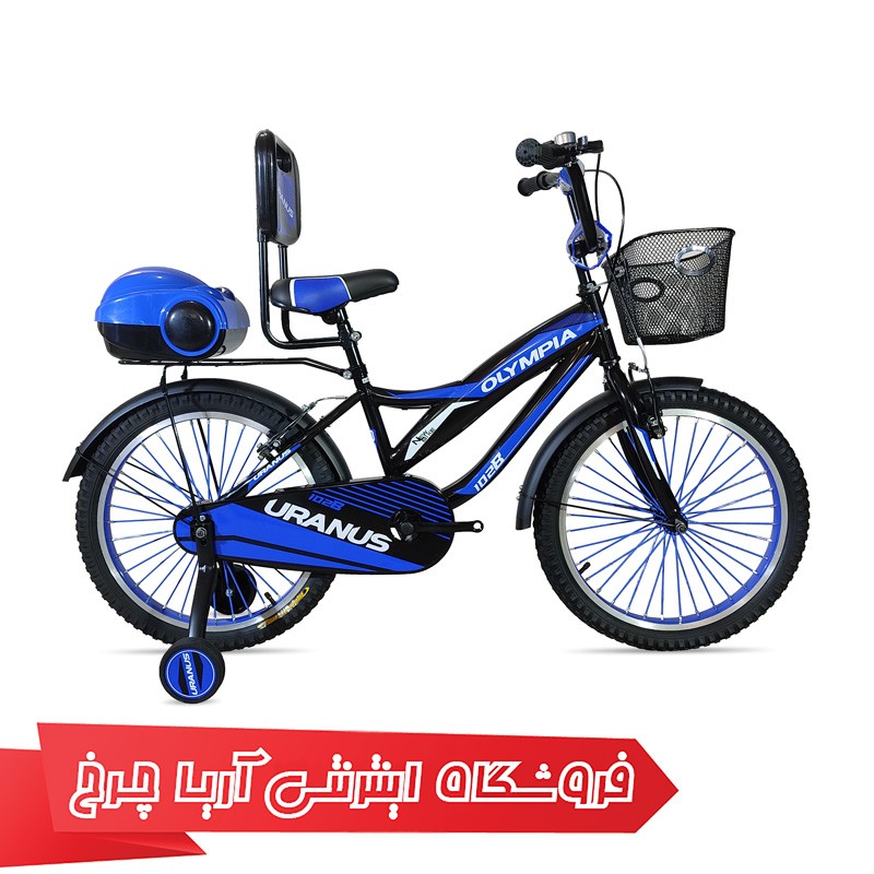 دوچرخه کودک المپیا سایز 20 مدل 2002-Olympia-Shr20102