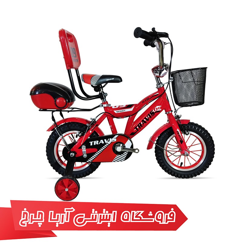 مشخصات و بررسی دوچرخه 12 تراویس مدل TRAVIS 12-02 با سبد و ترکبند