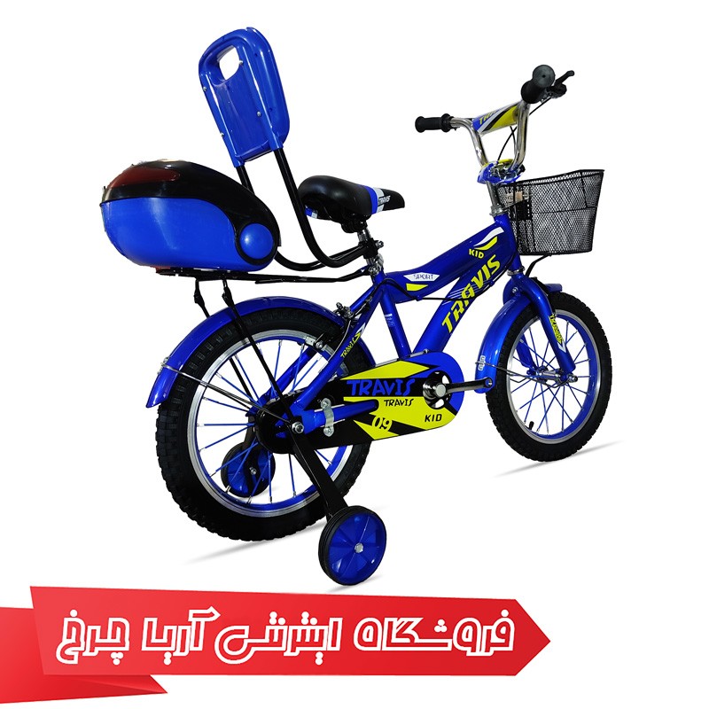 خرید دوچرخه بچه گانه تراویس سایز 16 مدل Travis 16-01