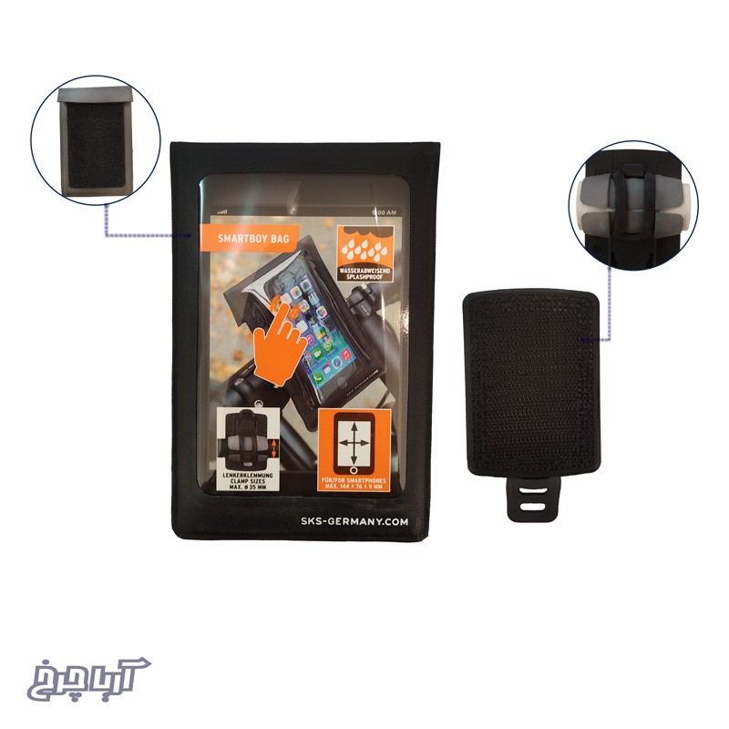 خرید هولدر موبایل دوچرخه سواری SKS SMART BOY mount