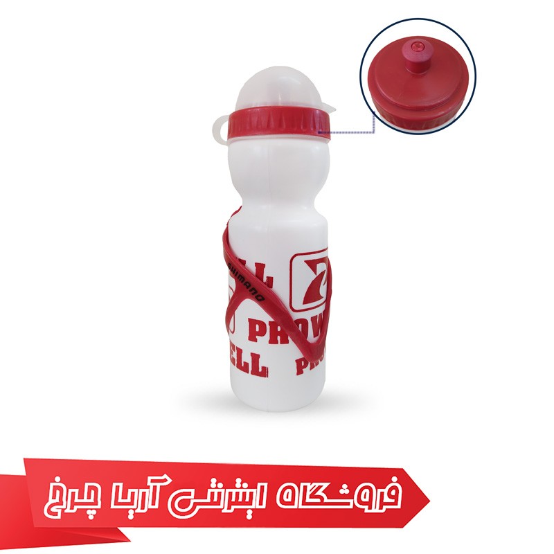 خرید قمقمه 700cc و بست قمقمه ارزان قیمت دوچرخه یونیاستار مدل Unistar us-101 با کیفیت عالی