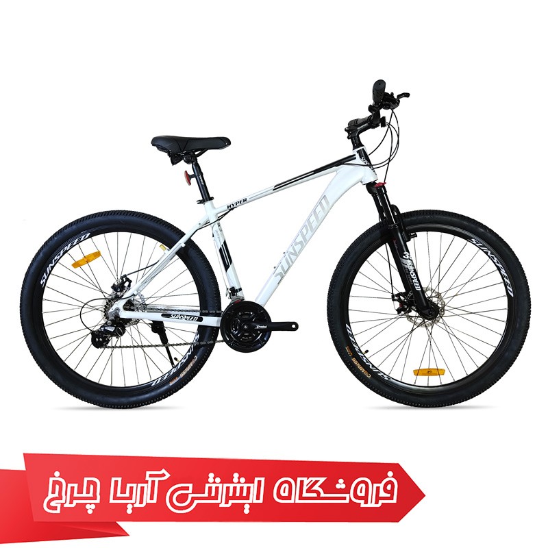 خرید دوچرخه کوهستان ارزان قیمت برند سان اسپید مدل هایپر - Sunspeed Hyper M.D