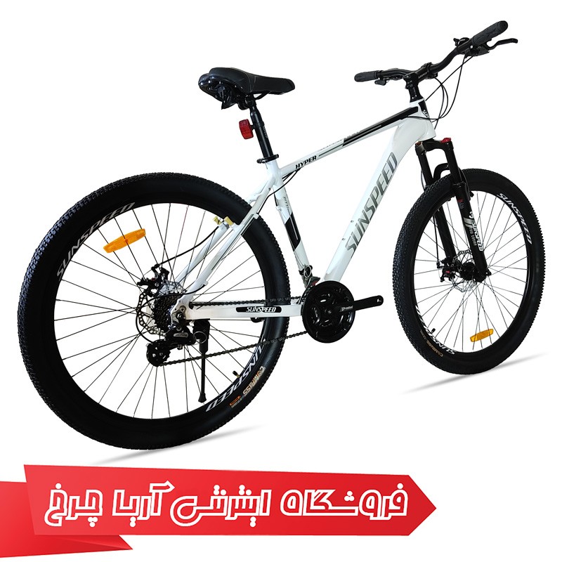 قیمت دوچرخه سایز 27.5 برند سان اسپید مدل هایپر - Sunspeed Hyper M.D 24 دنده کلاچدار