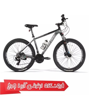 دوچرخه 26 کوهستان اورلرد مدل Overlord Mercury se 2.0-D