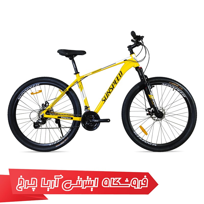 دوچرخه سان اسپید ارزان قیمت سایز 29 مدل Hyper M.D