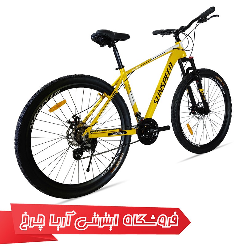 قیمت دوچرخه حرفه ای دومنظوره شهری کوهستان سان اسپید مدل Hyper M.D سایز 29 با تخفیف عالی