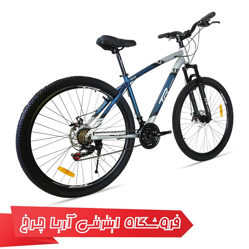 قیمت دوچرخه کوهستان کمک دار ترنسیشن مدل Transation TR-T8 با ترمز دیسکی