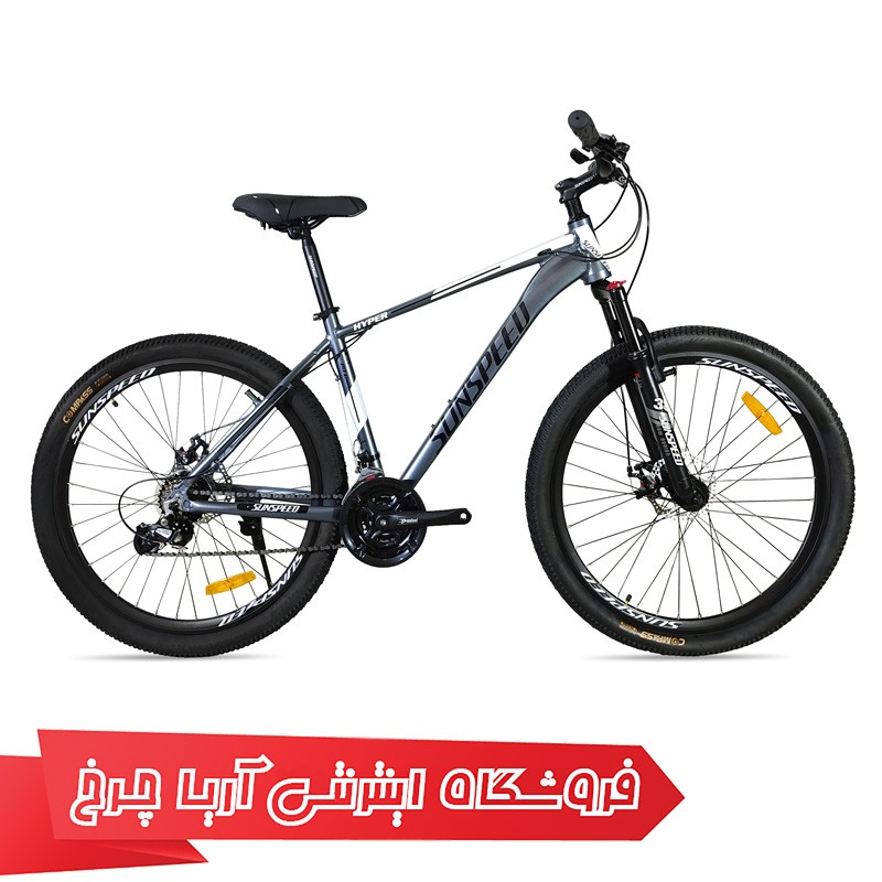 خرید دوچرخه ارزان قیمت با لوازم 24 دنده شیمانو کلاچدار برند سان اسپید مدل Hyper M.D