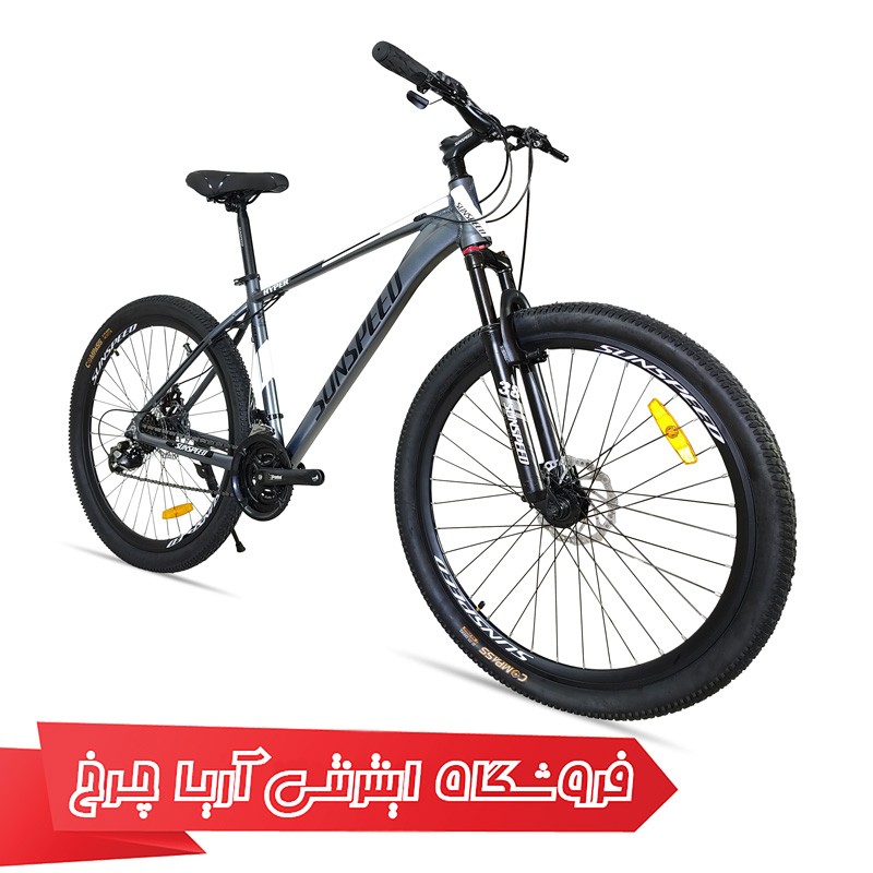 قیمت دوچرخه حرفه ای کمک دار قفل شو برند سان اسپید مدل Hyper M.D با بیشترین تخفیف