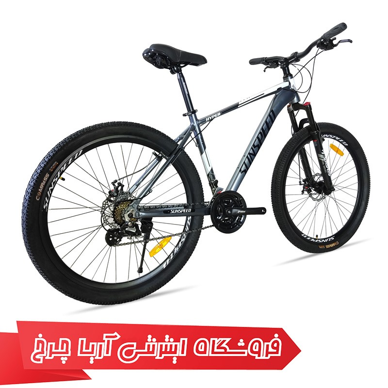 خرید دوچرخه 27.5 ترمز دیسکی تنه آلومینیوم برند سان اسپید مدل Hyper M.D