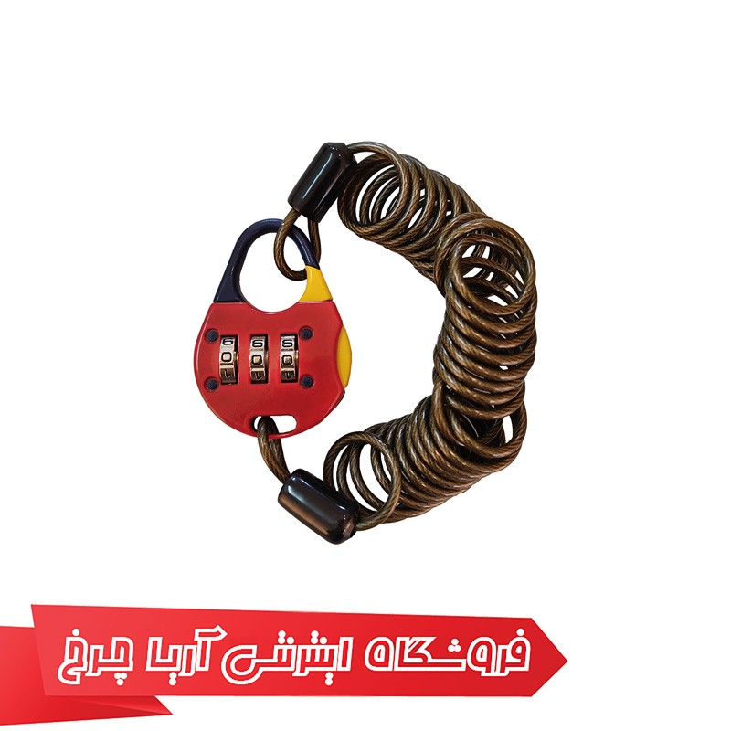 خرید قفل رمزی ارزان قیمت دوچرخه مدل Dynamic slk-6000c 1200×3mm