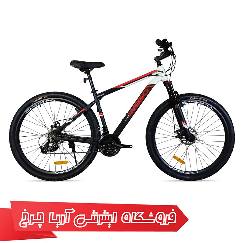خرید دوچرخه سایز 29 ارزان قیمت برند ویگو مدل Wego W2000-D