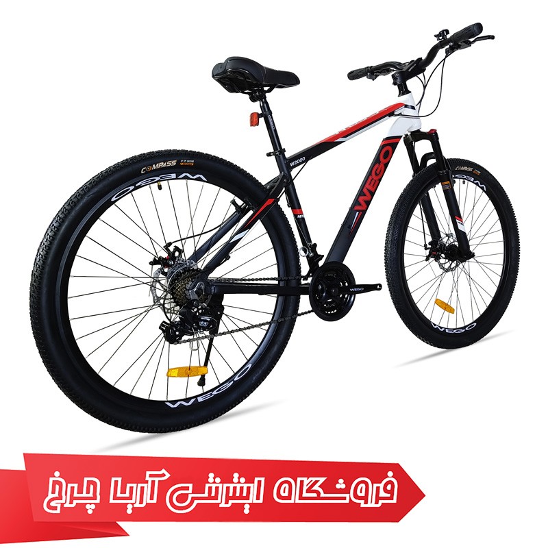 خرید دوچرخه کوهستان دنده ای 24 سرعته ویگو مدل Wego W2000-D