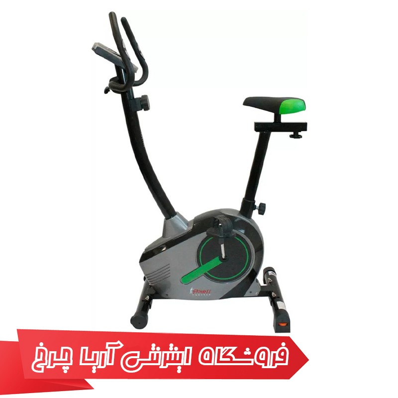 خرید دوچرخه ثابت خانگی حرفه ای مدل Fitness FT-250C با بهترین قیمت