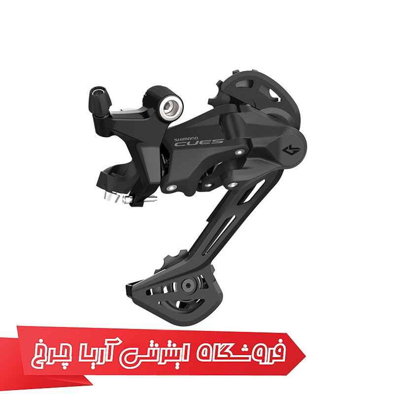 خرید شانژمان دوچرخه شیمانو اصلی مدل Shimano rd-u3020 cues sgs 9sp با بهترین قیمت و تخفیف عالی