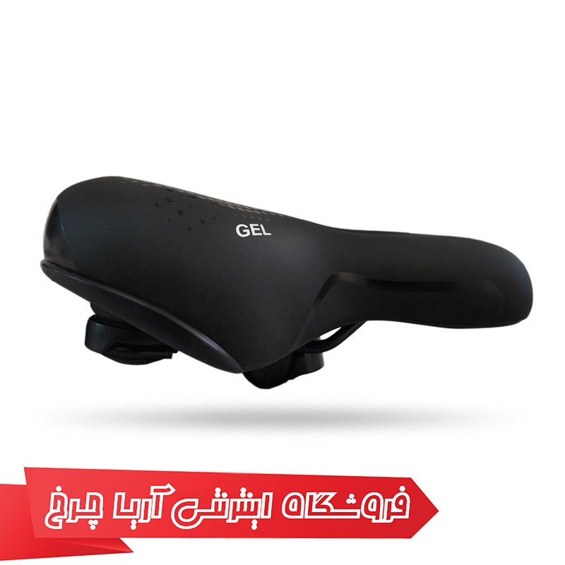 زین دوچرخه پهن ژل حفرهدار ارزان قیمت برند توربو مدل Turbo Tu-1233 با کیفیت عالی و نشیمن راحت