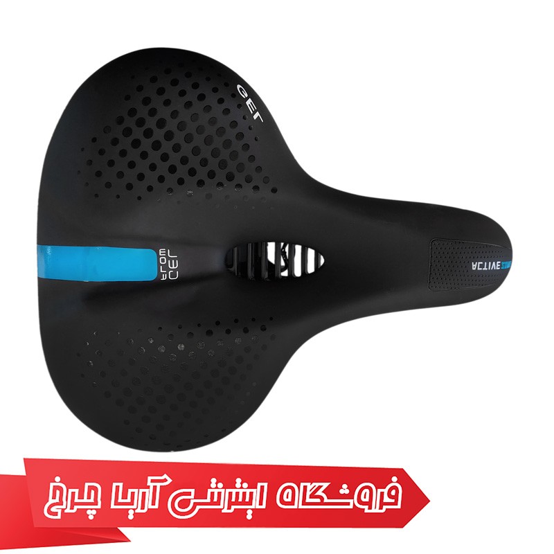 مشخصات و بررسی زین دوچرخه پهن ژل حفرهدار برند توربو مدل Turbo Tu-1233