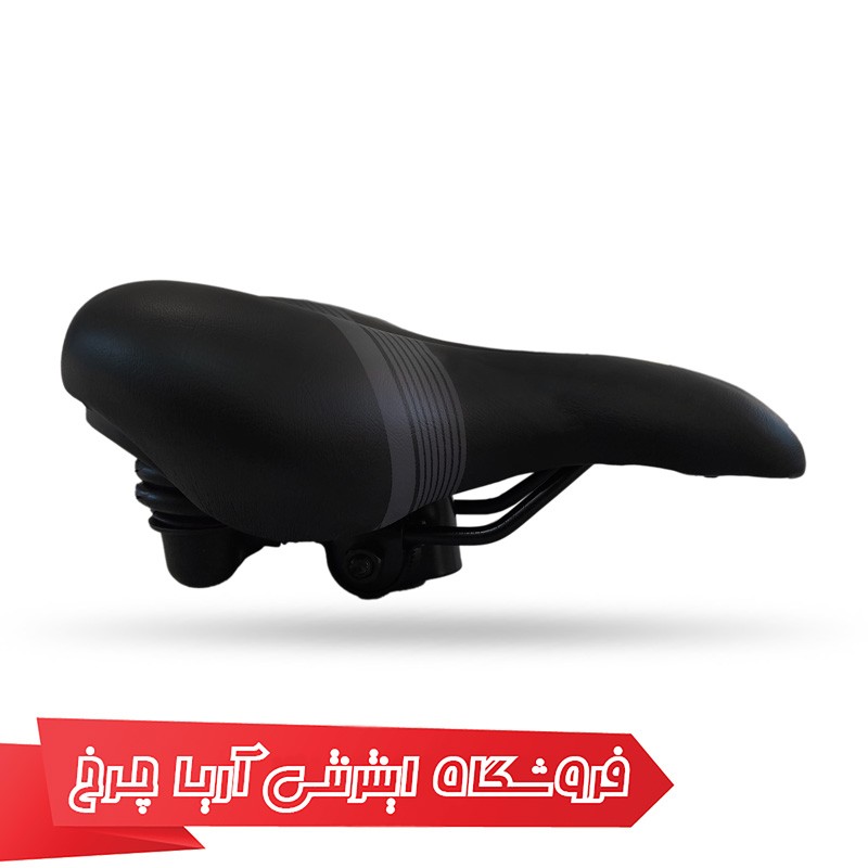 مشخصات زین دوچرخه پهن بالشتکی برند توربو مدل Turbo Tu-1005 با تخفیف ویژه و ارسال سریع