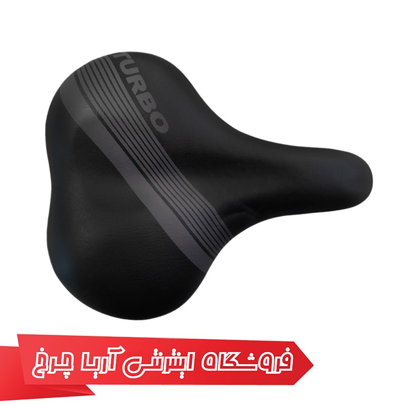 خرید زین دوچرخه پهن بالشتکی بسیار راحت برند توربو مدل Turbo Tu-1005