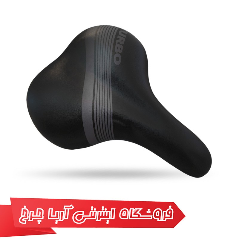 زین دوچرخه پهن سوپاپدار بالشتکی ارزان قیمت برند توربو مدل Turbo Tu-1005