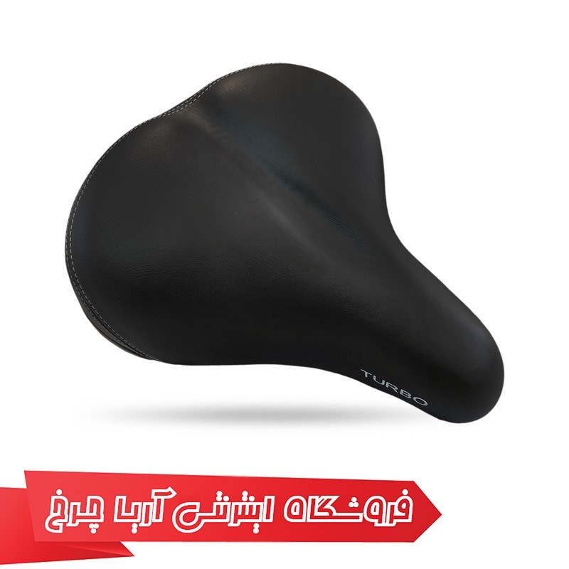 زین دوچرخه پهن سوپاپ دار حرفه ای برند توربو مدل Turbo Tu-1054 با بهترین قیمت و ارسال سریع