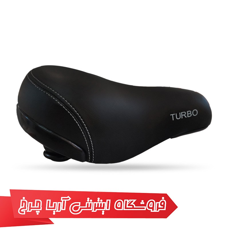 قیمت زین دوچرخه پهن سوپاپ دار برند توربو مدل Turbo Tu-1054 مناسب برای دوچرخه کوهستان و شهری