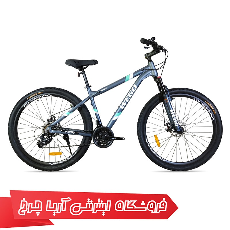 دوچرخه 29 کوهستان برند ویگو مدل Wego rs-one رنگ خاکستری فریم 17
