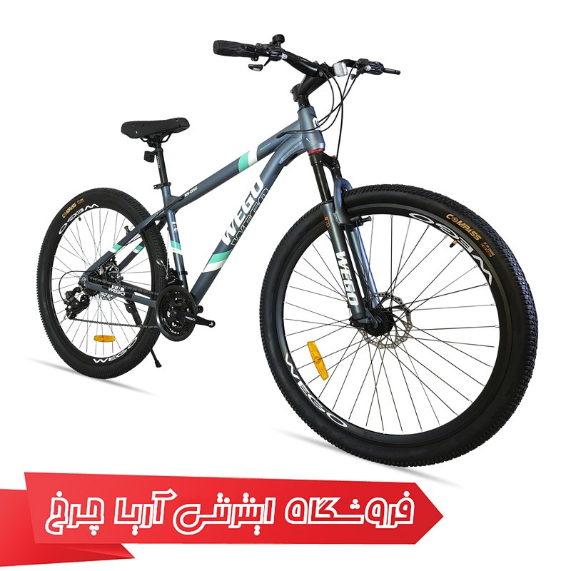 جدیدترین مدل دوچرخه کوهستان حرفه ای ارزان قیمت ویگو مدل Wego rs-one