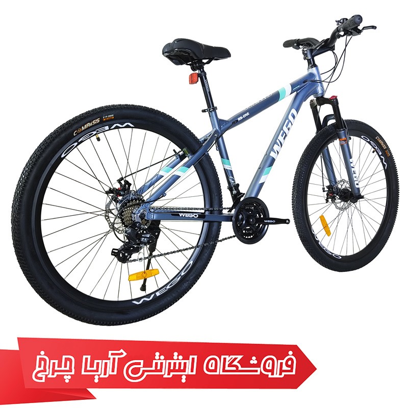 بررسی مشخصات دوچرخه 24 دنده کلاچدار سایز 29 ویگو مدل Wego rs-one با عکس