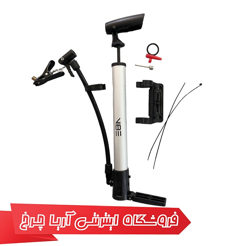 قیمت تلمبه دستی دوچرخه شلنگ دار برند وایب مدل Vibe 0040 با سری والو FV و بست مخصوص