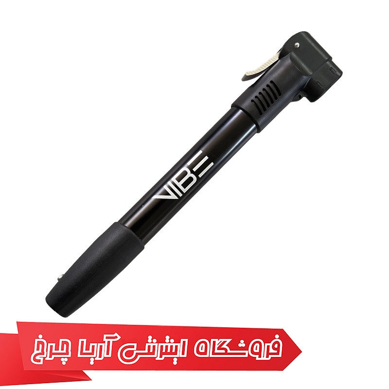 خرید تلمبه دستی دوچرخه برند وایب مدل Vibe 0070 رنگ مشکی