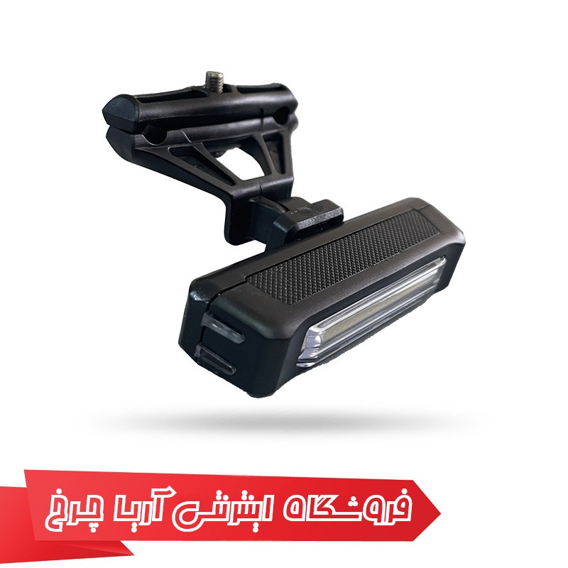 بهترین مدل چراغ عقب شارژی دوچرخه از برند وایب مدل Vibe 0020 با چند حالت نوردهی