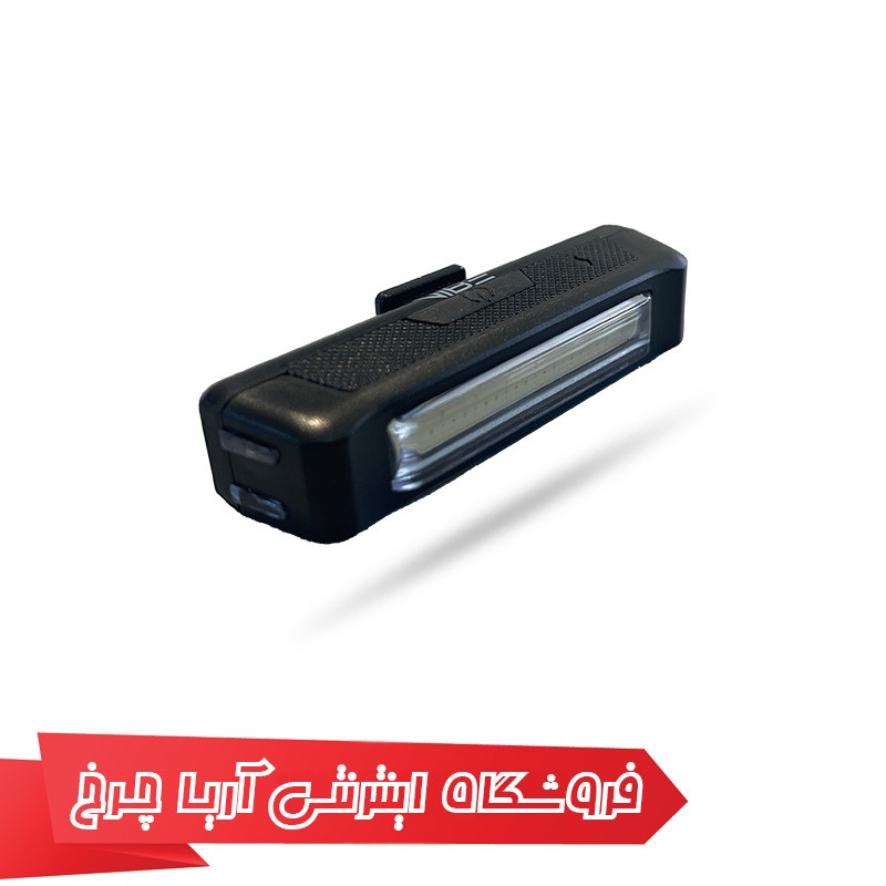 خرید چراغ عقب شارژی ارزان قیمت دوچرخه برند وایب مدل Vibe 0020 با ضمانت اصالت