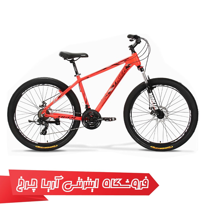 خرید دوچرخه سایز 27.5 ارزان قیمت تایگر مدل Tiger Kool 2.0-D با تخفیف ویژه