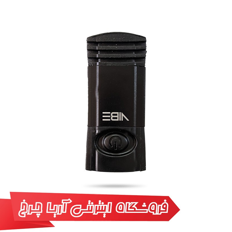 عکس و مشخصات چراغ جلو شارژی دوچرخه سواری برند وایب مدل Vibe 0280