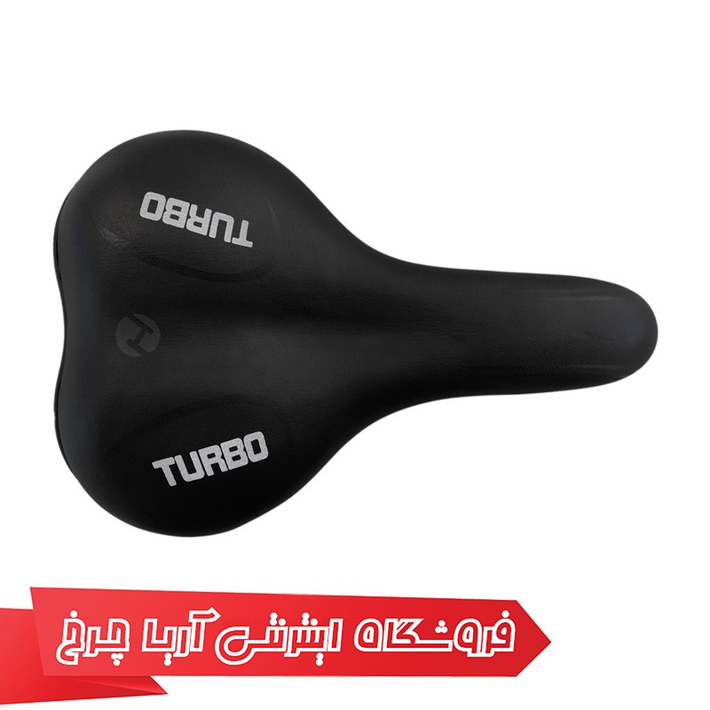 بهترین زین دوچرخه نیمه پهن طبی برند توربو مدل Tu-1148 مناسب برای دوچرخه شهری و کوهستانی