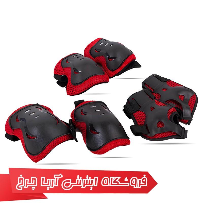 قیمت و خرید ست ایمنی (محافط دست و پا) کودک برای دوچرخه و اسکیت مدل S4031011 با کیفیت بالا