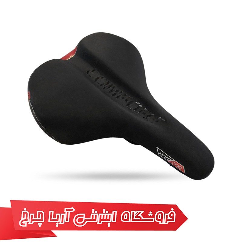 خرید زین دوچرخه پهن برند اندزون مدل Endzone 6336 با ضمانت اصالت کالا